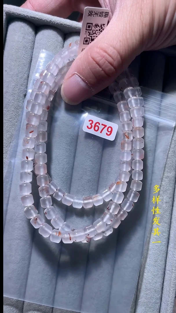 【闪购商品】南红玛瑙珠宝奇石未镶嵌(多样性发其一)