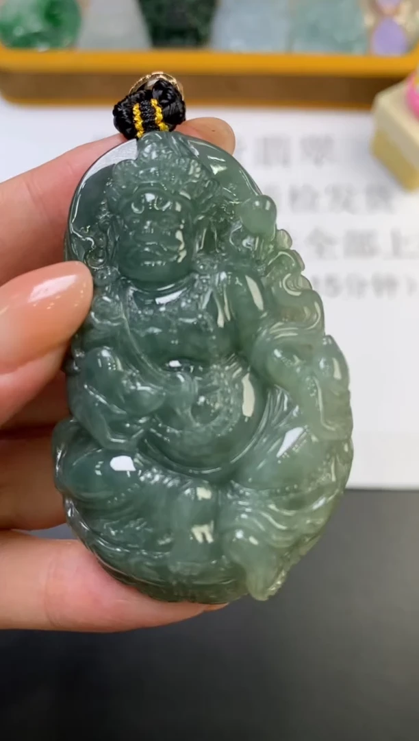 未镶嵌挂件翡翠302607    多人