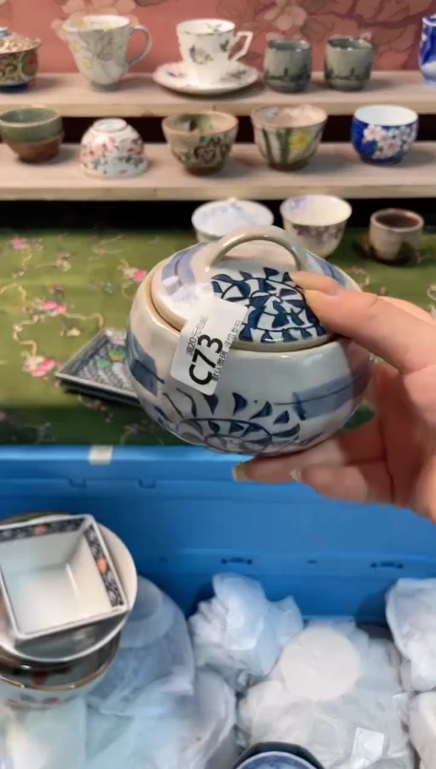 瓷片瓷器瓷器C73