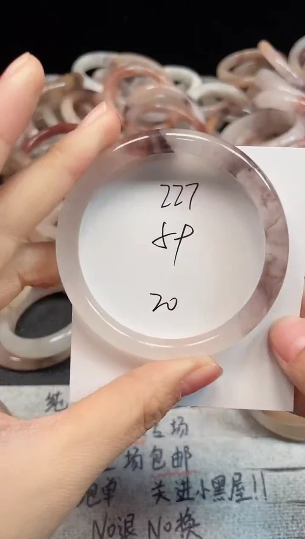 未镶嵌手镯石英质玉227