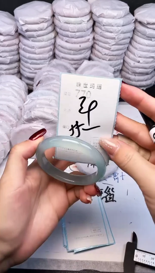 手镯玛瑙/玉髓未镶嵌770