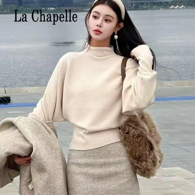 拉夏贝尔高领蝙蝠袖毛针织衫女秋冬新款慵懒高级感内搭打底上衣