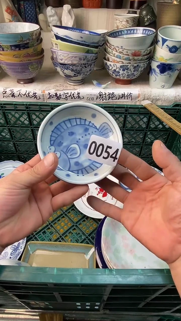瓷片生*糖感谢您一直以来的支持