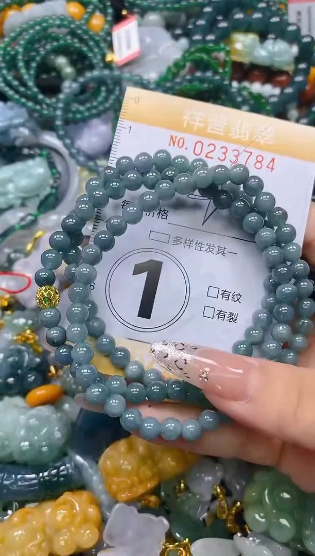 颈饰未镶嵌翡翠闪购0233784