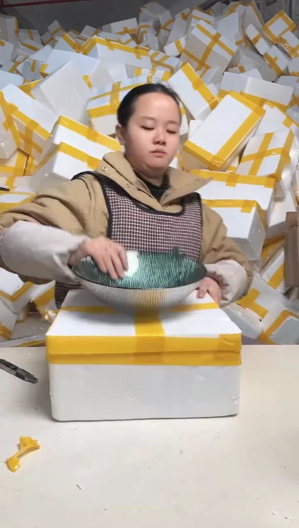 【闪购商品】瓷2.19-41