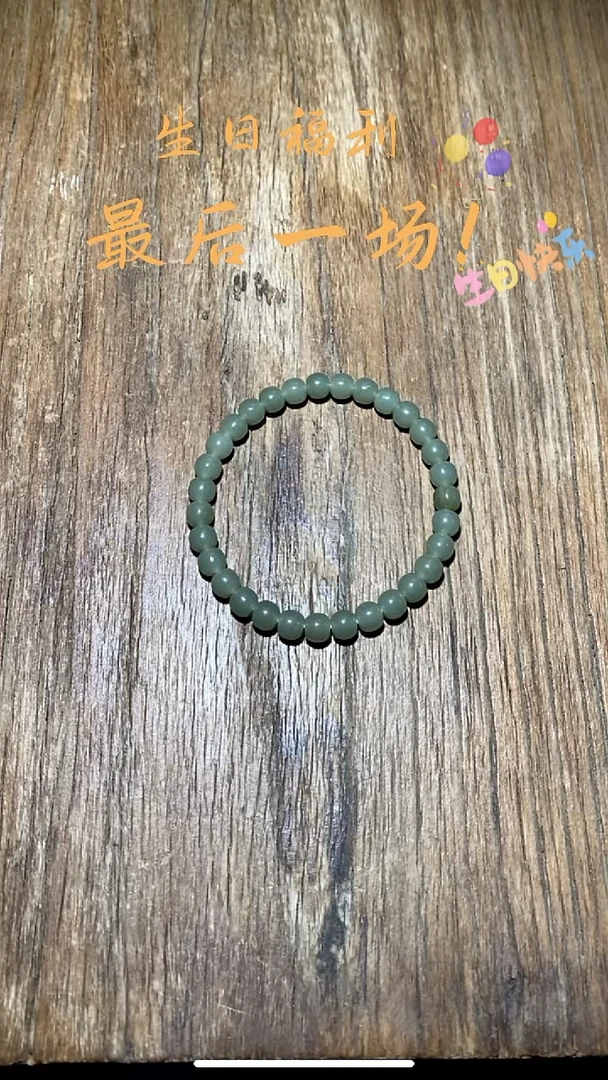 未镶嵌和田玉挂件BLW1222-224