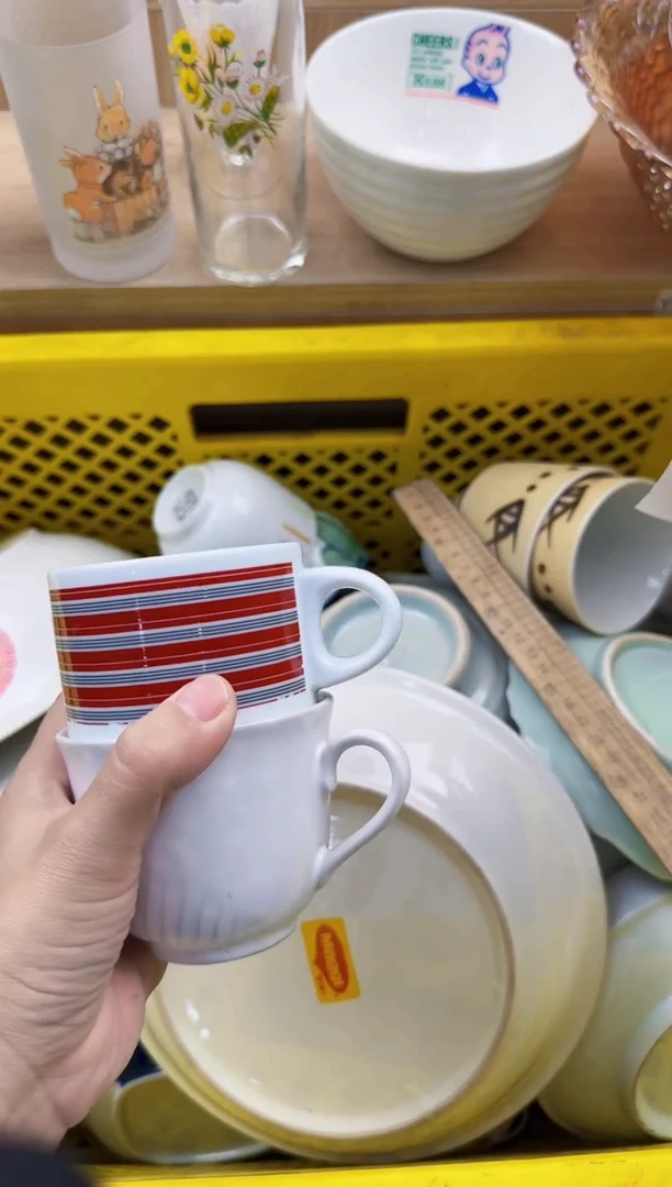 440默认微瑕，满20元包邮