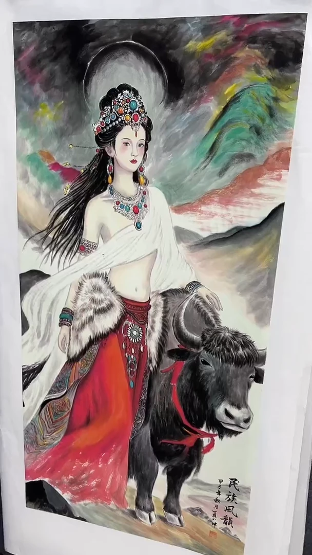 集系书画年画年画A75