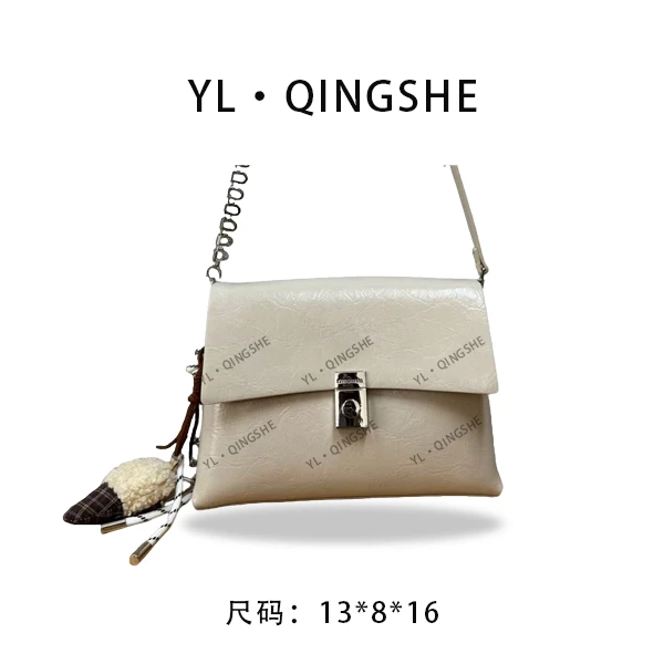 【依琳定制】女士潮流时尚经典气质手拎单肩包QYX-9806-流沙色