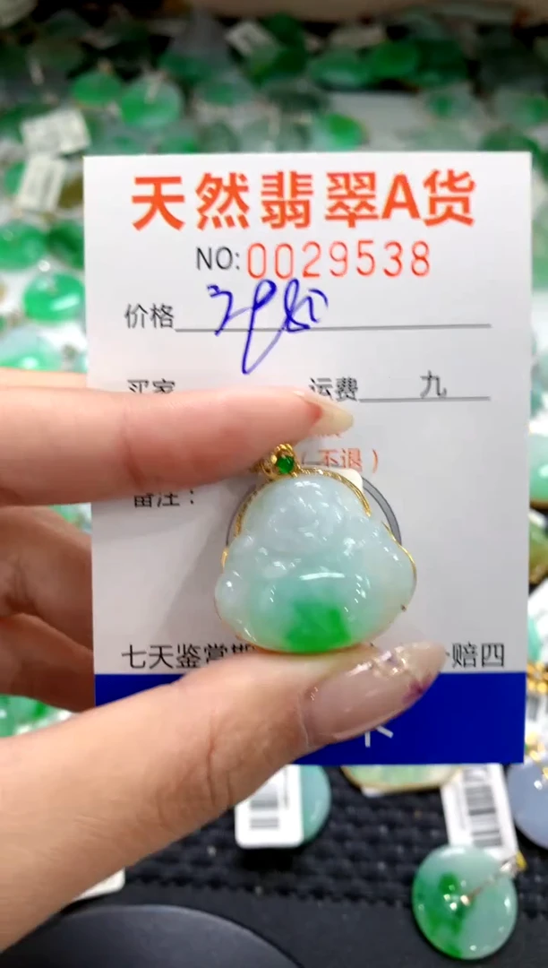 翡翠18K金镶嵌颈饰1