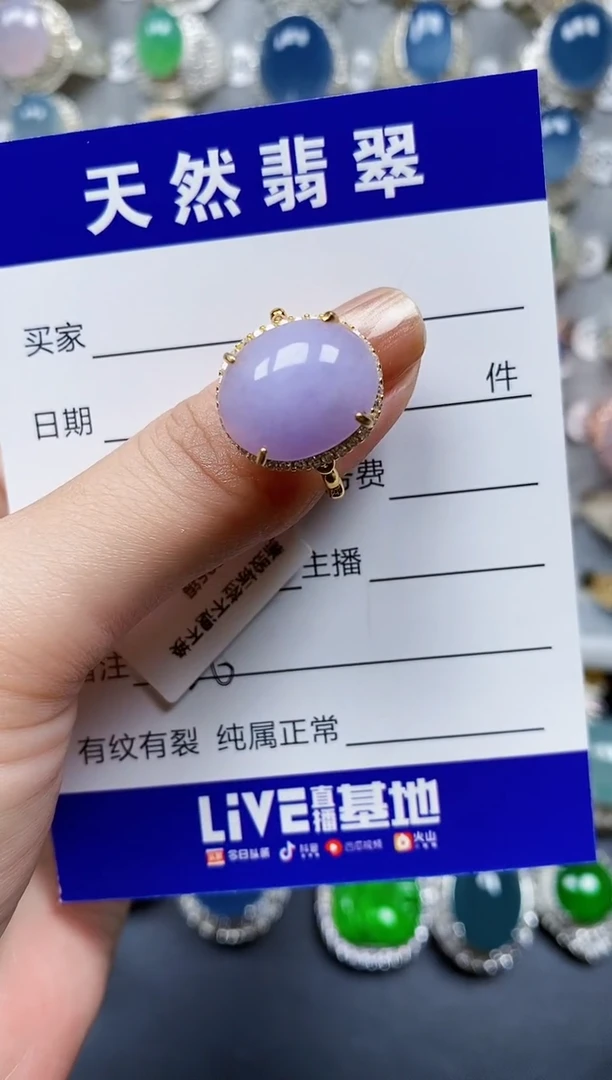 翡翠戒指银S925镶嵌0126