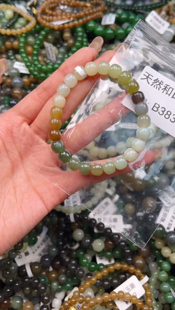 未镶嵌和田玉挂件1