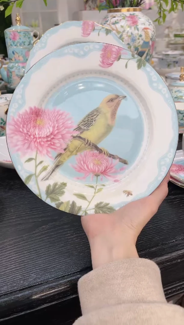 【闪购商品】瓷片8英寸------------