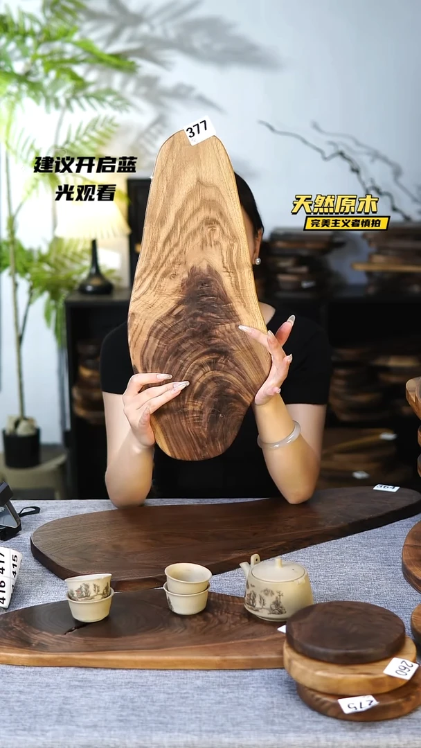 木北美黑胡桃原木干裂疤结不属于商品质量问题完美主义者慎拍