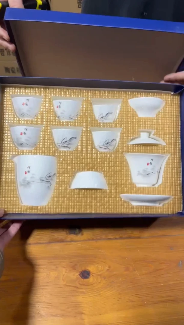 @@@山海茶具闪购链接