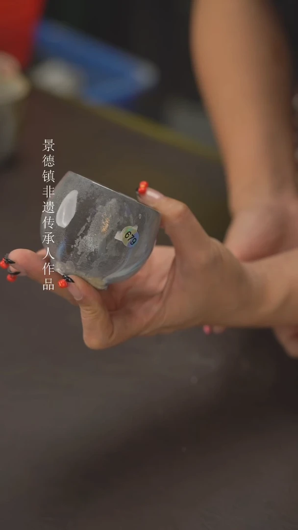 小龙堂祝福您679