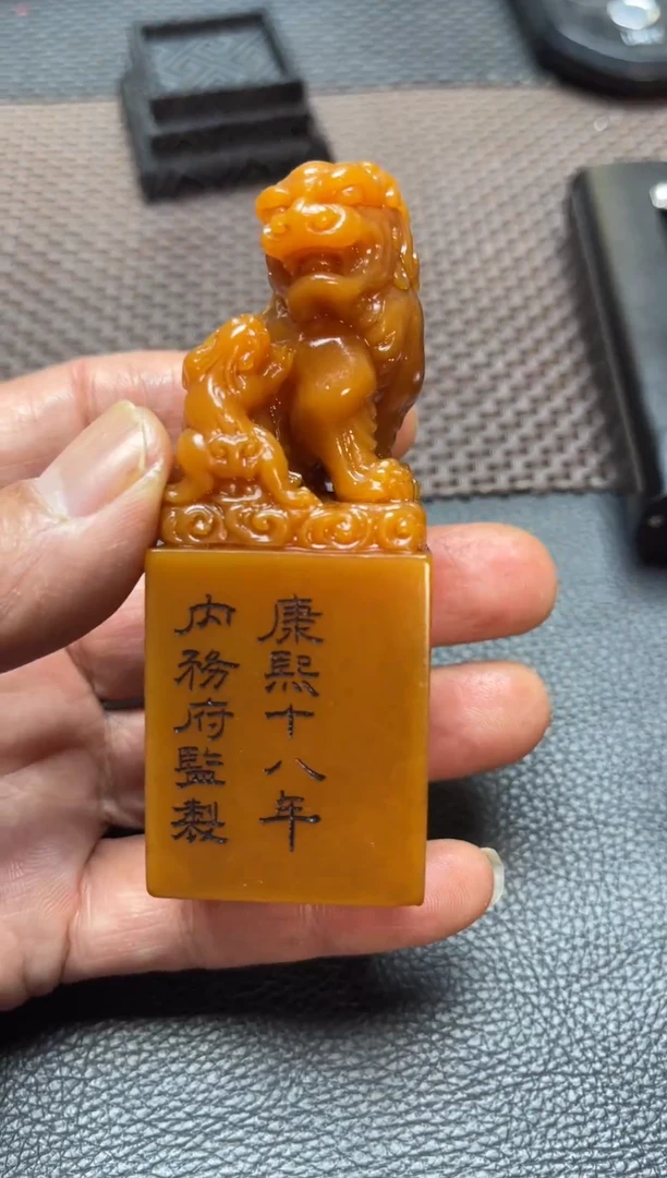 寿山石印石渝*精品印石13
