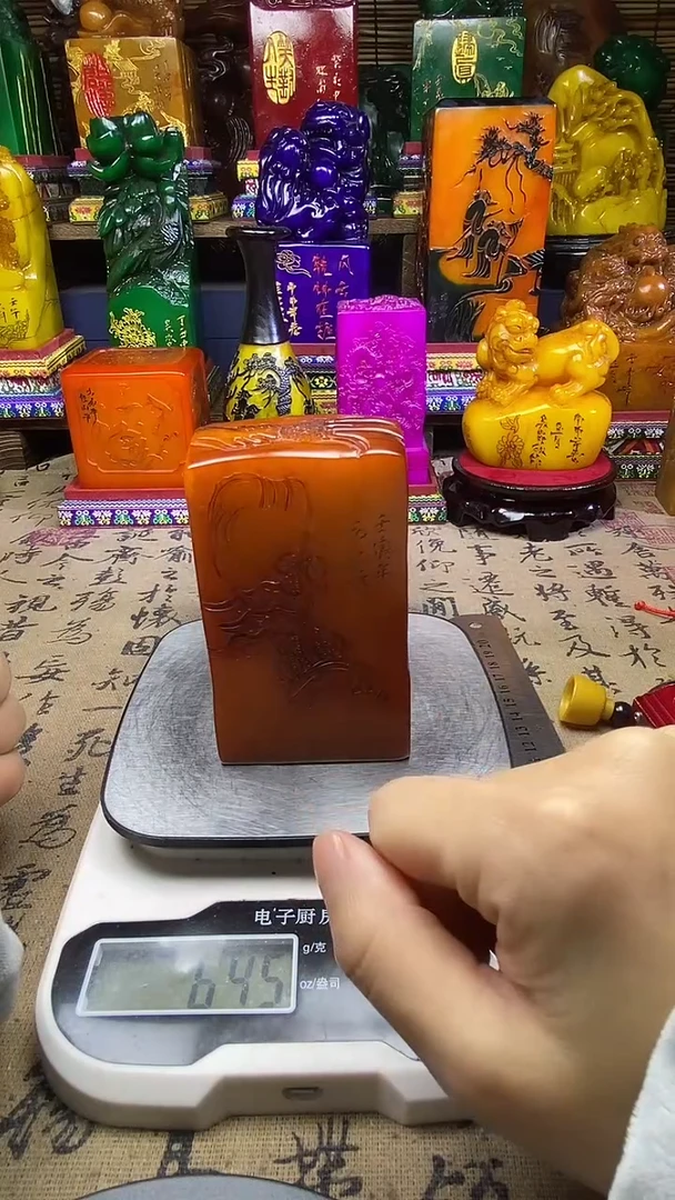 寿山石印石纯天然篆刻石料