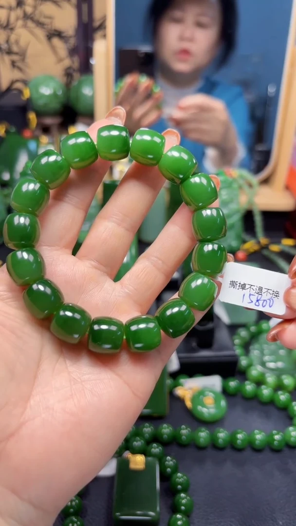 【闪购商品】和田玉（碧玉）手串未镶嵌1