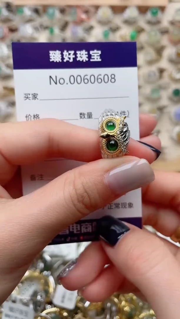【闪购商品】翡翠戒指银S925镶嵌.........