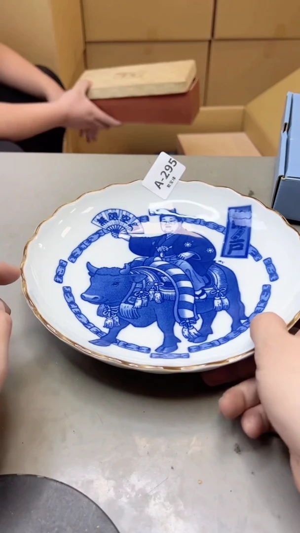 【闪购商品】瓷片295聚宝缘二号店