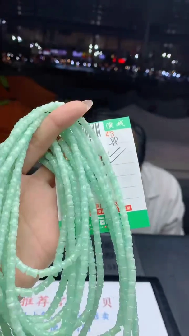 颈饰未镶嵌翡翠天然A货翡翠多样性发其一