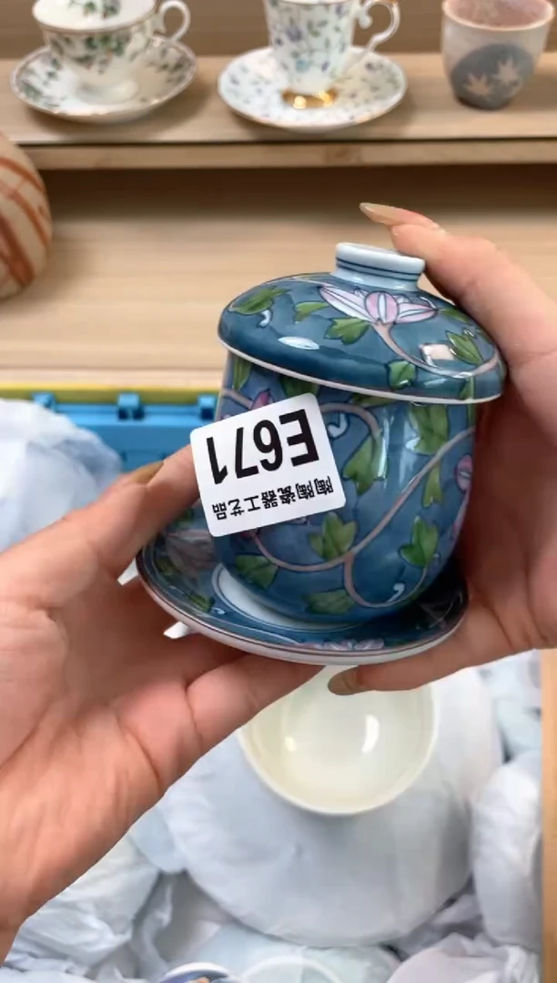 杯瓷片qqqqqqqqqqqE671