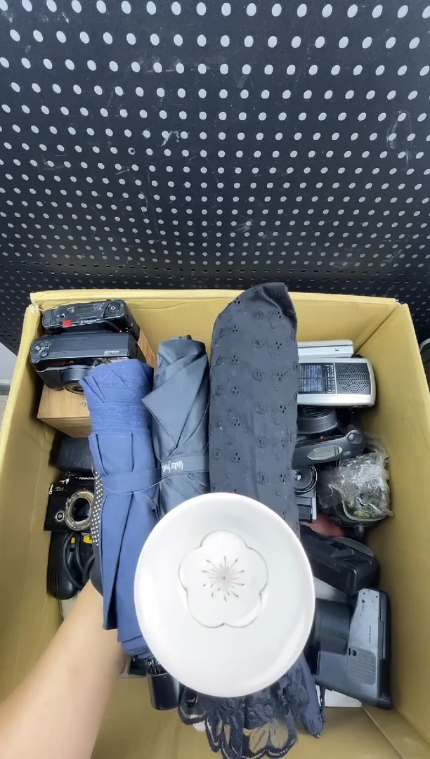 超****友小懂中古百货