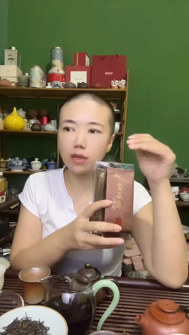 彩选单品碧石岩肉桂6泡