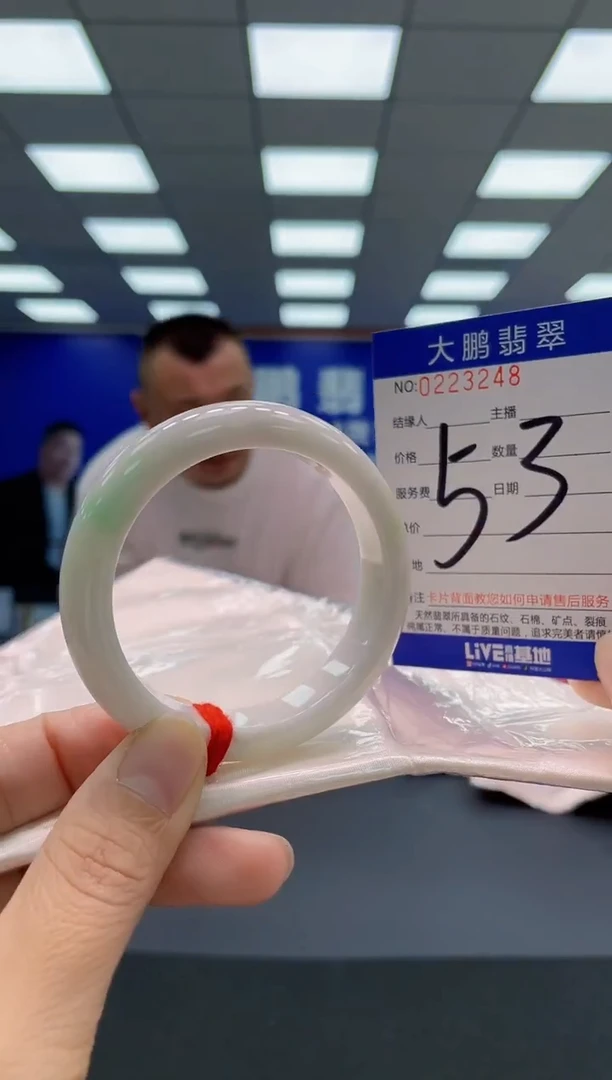 未镶嵌手镯翡翠AAAAAAAAA