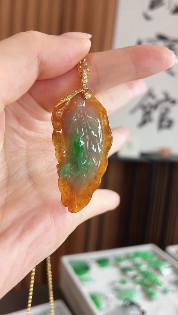 翡翠18K金镶嵌吊坠(不含链)吊坠