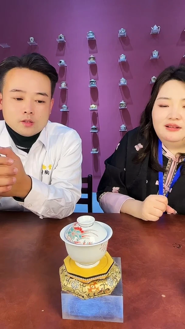 摆件瓷仓瓷仓瓷仓瓷仓