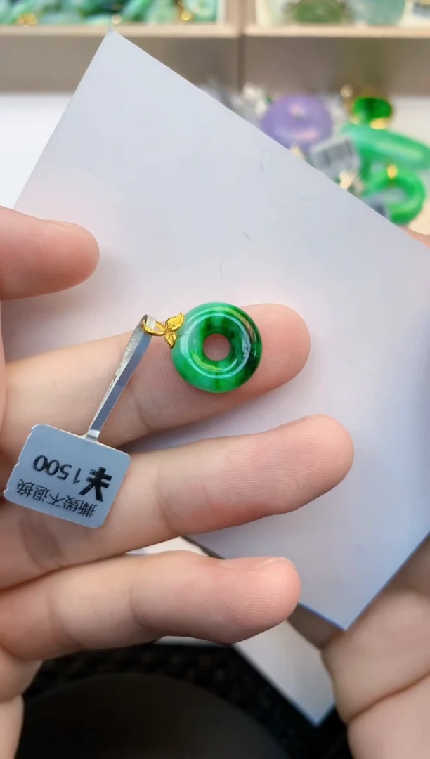 翡翠未镶嵌吊坠(不含链)1
