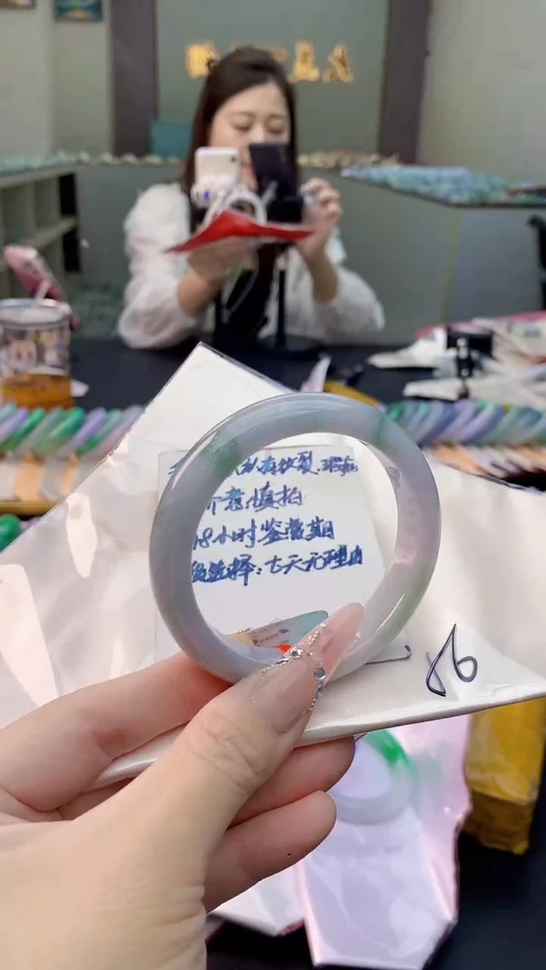 未镶嵌手镯翡翠0231881314