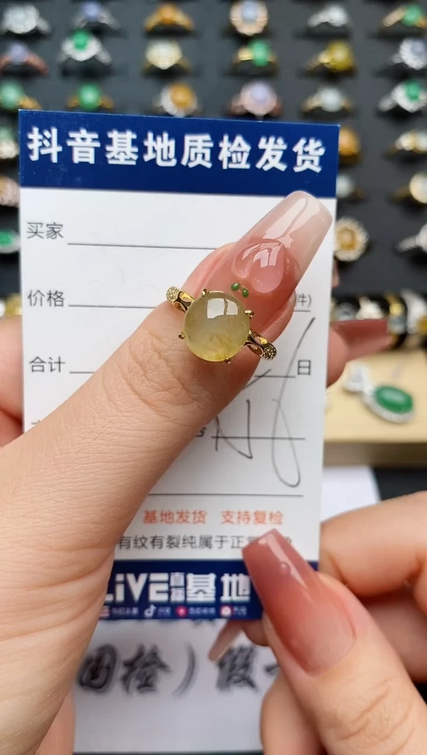 翡翠戒指银S925镶嵌...........