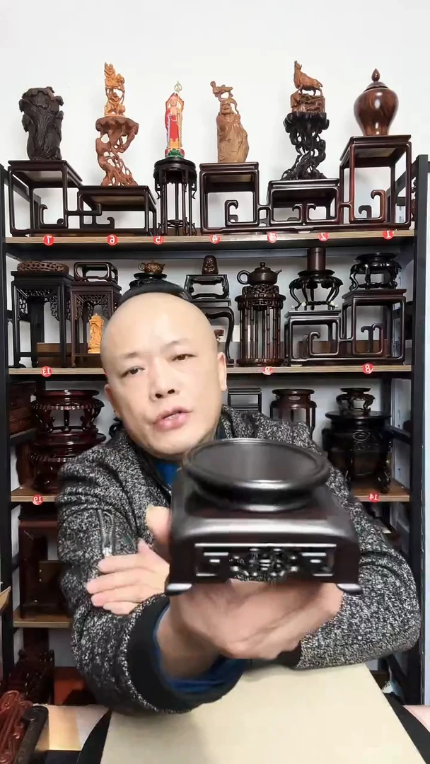紫砂底座木内径7