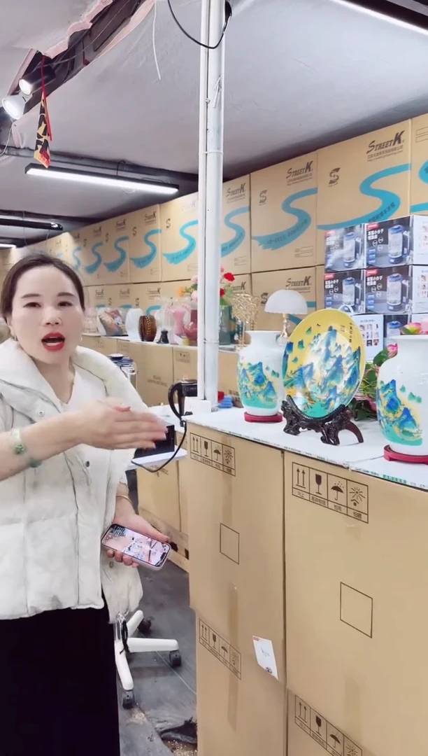 孤品花瓶花器N-8六件套