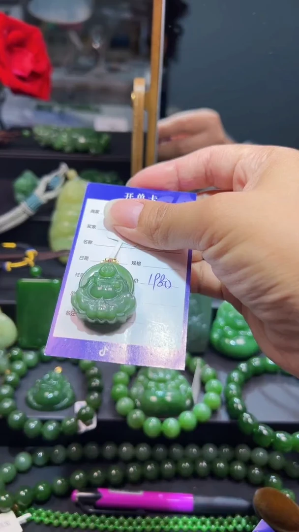 和田玉(碧玉)18K金镶嵌颈饰1