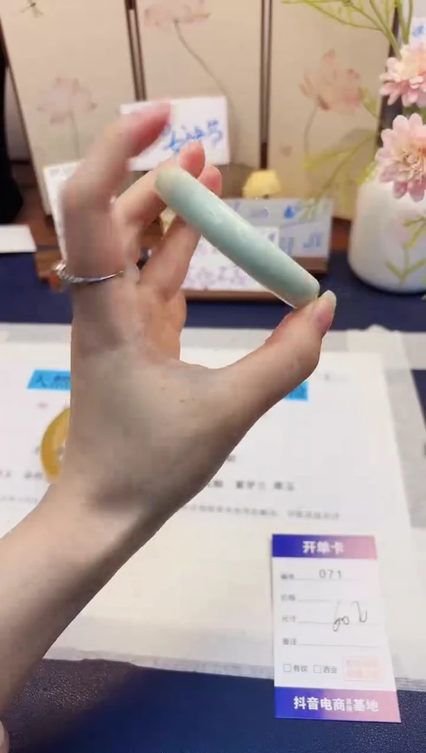 【闪购商品】石英质玉手镯未镶嵌71-翠玉-圈口60