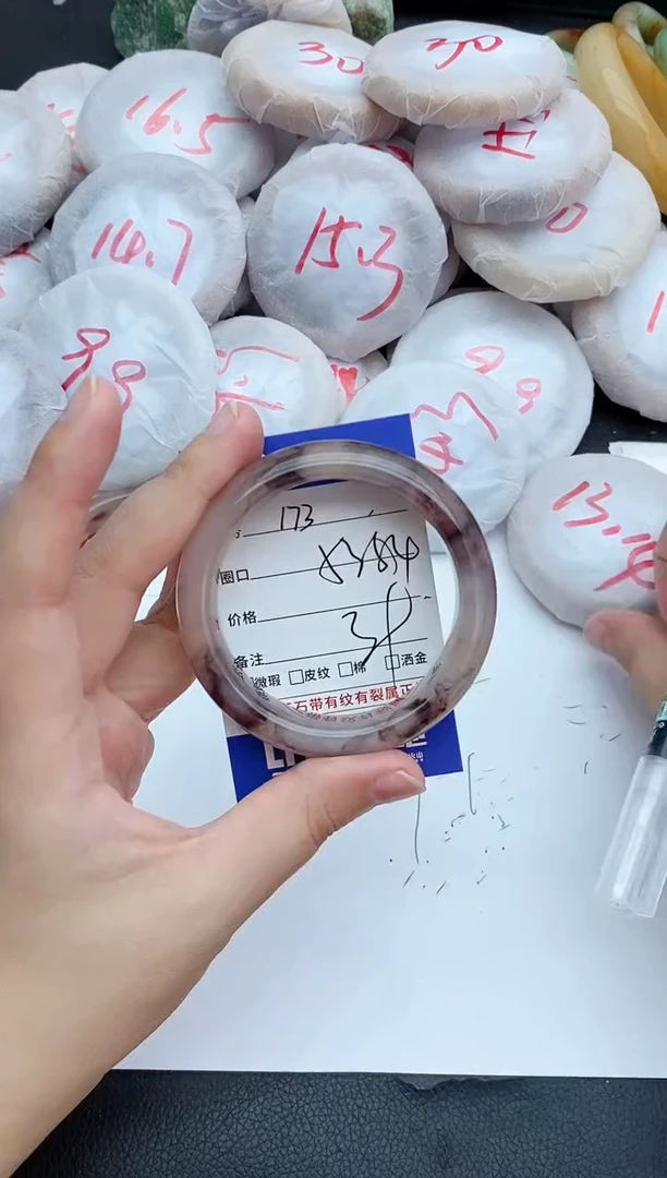 未镶嵌手镯石英质玉173+53/54