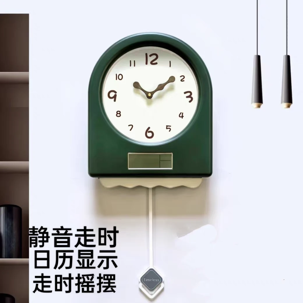 奶油风日历摇摆挂钟走时静音创意客厅餐厅卧室装饰时钟简约现代