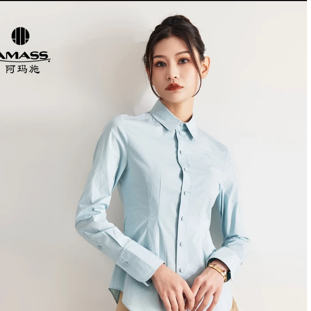 AMASS/阿玛施修身气质时尚商务纯色简约衬衫