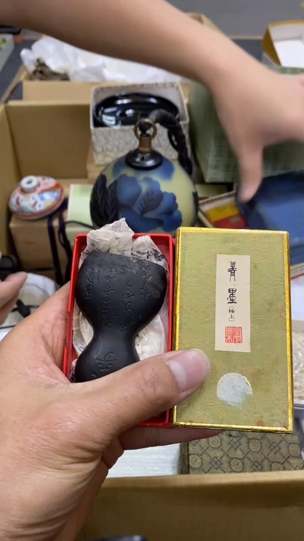 【闪购商品】碟中古商品瑕疵杯碟