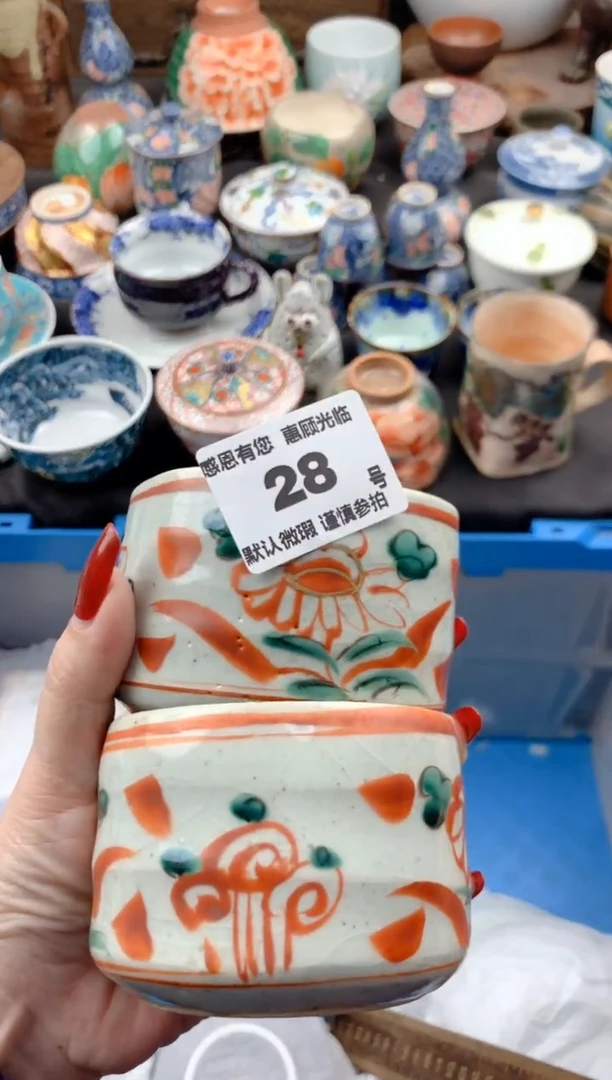 【闪购商品】瓷片28号九姑娘工艺品瓷器