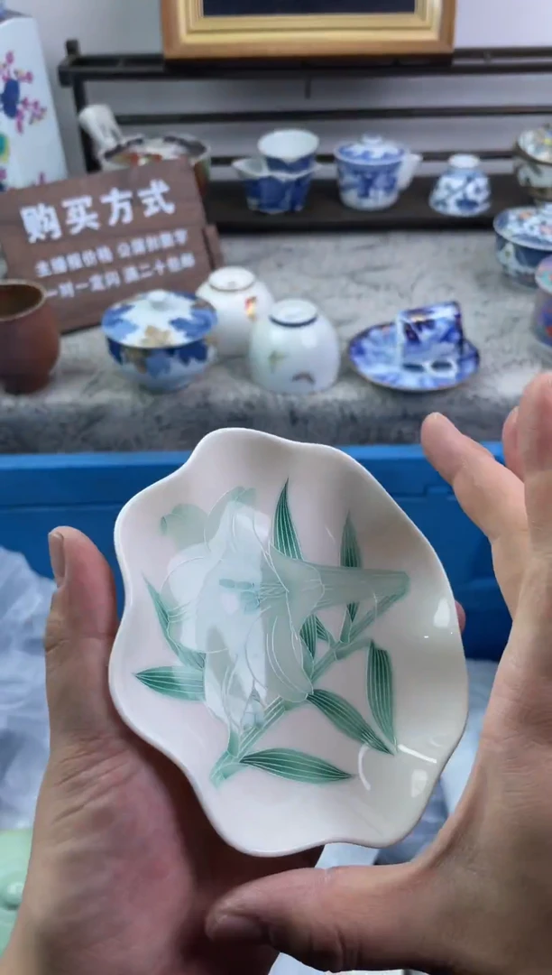 瓷片知**水121-V-