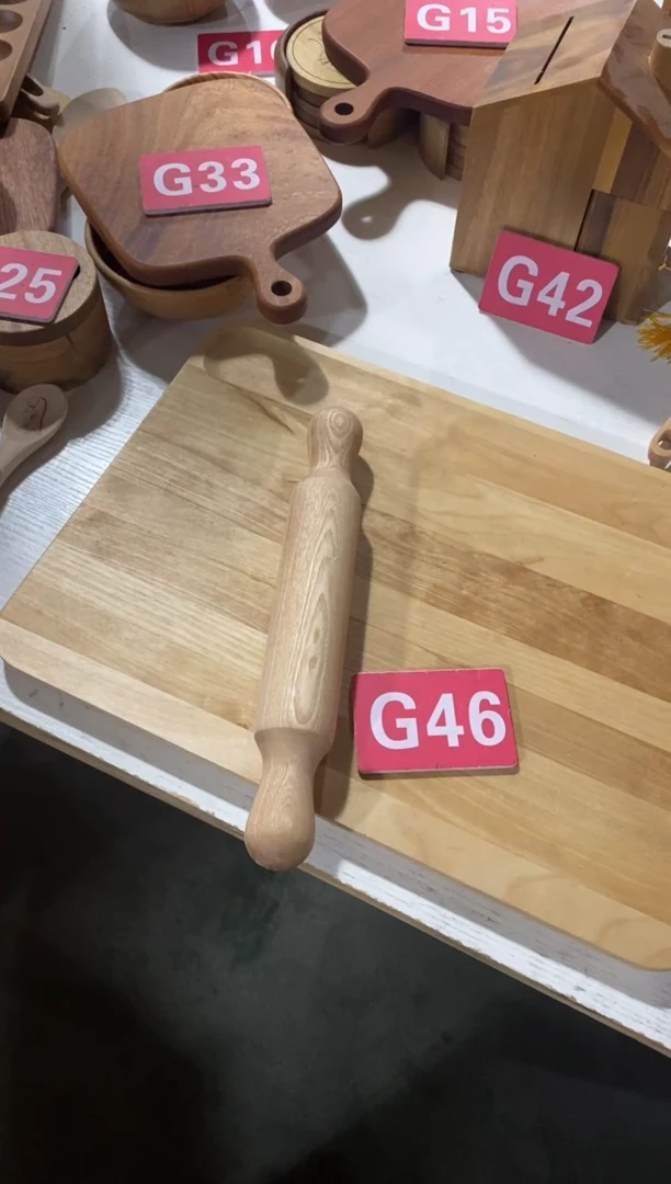 木闪购2025/7/26 G46