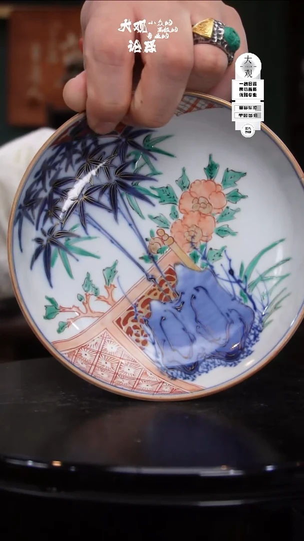 瓷片大观论器壶承