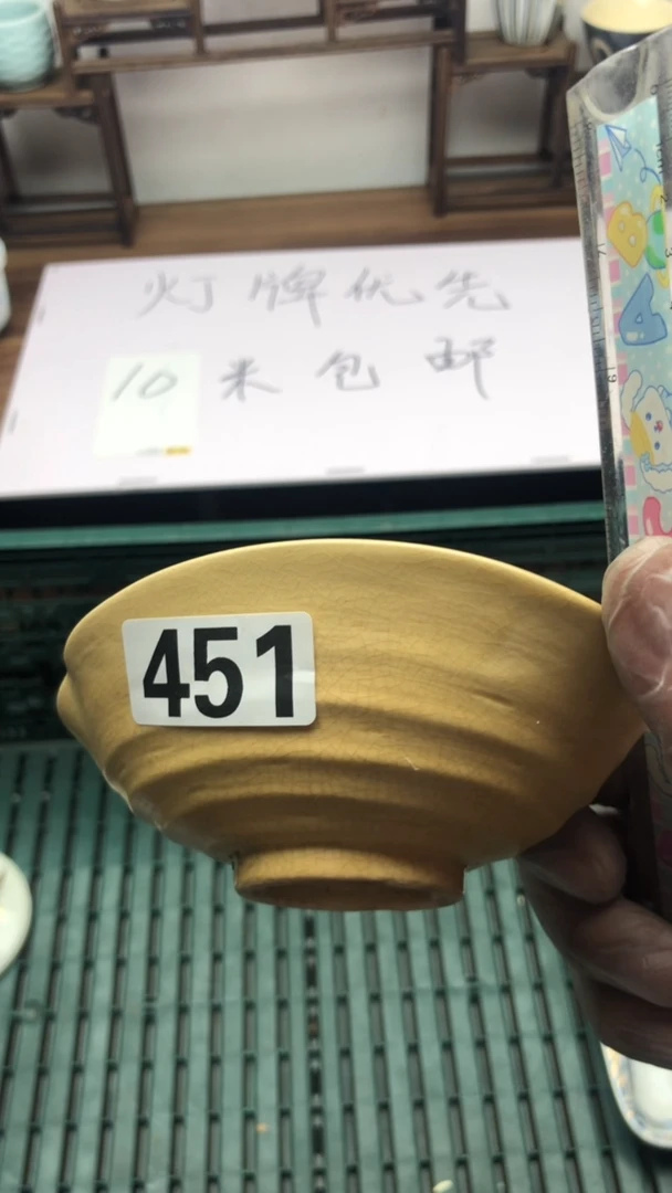 【闪购商品】瓷片A龙华精品陶瓷店