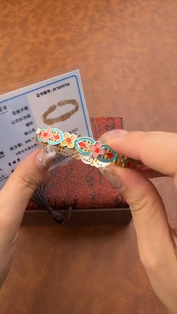 又禧手串（无礼盒）@@@SP340