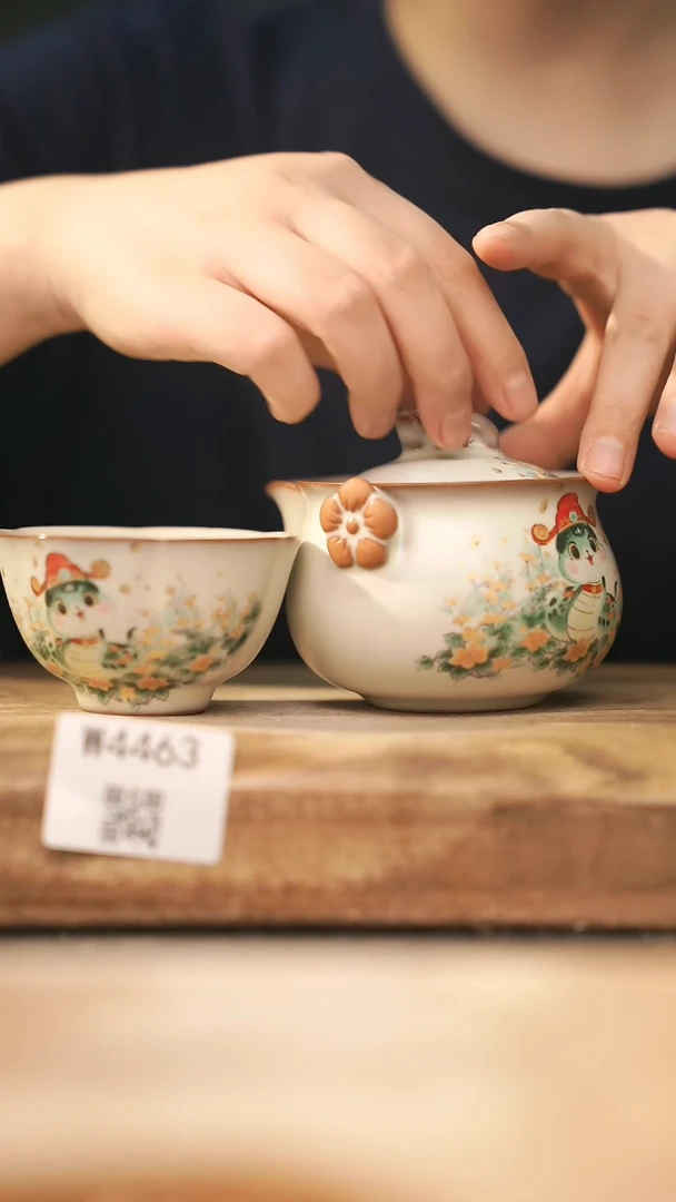 【经典福利】/ 套装@@W4463